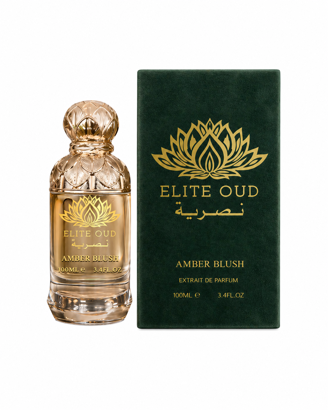 Amber Blush